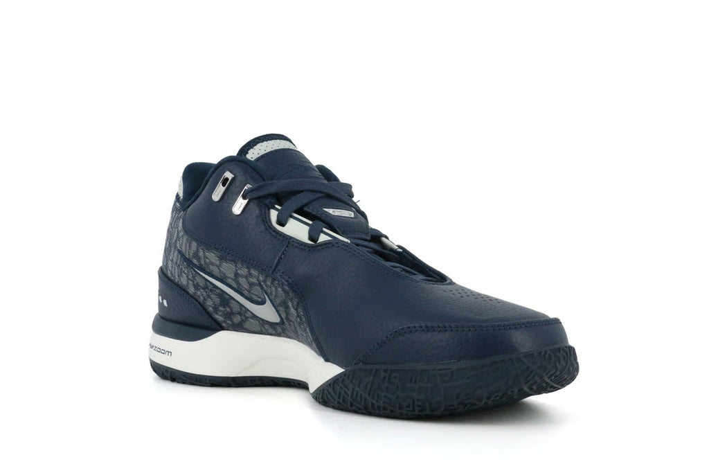 Nike ZM Lebron Nxxt Gen Ampd Engineered Performance