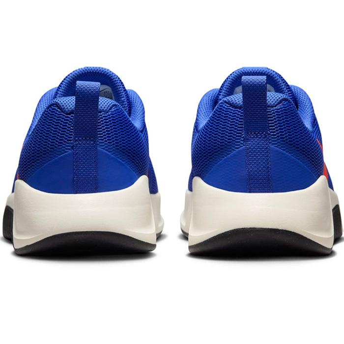Nike MC Trainer 3
