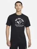 Nike Men's Dri-FIT UV Hyverse Short-Sleeve Top
