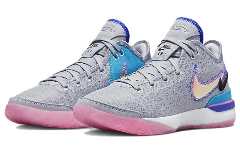 Nike LeBron NXXT Gen EP Basketball
