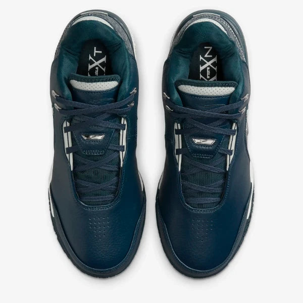 Nike ZM Lebron Nxxt Gen Ampd Engineered Performance