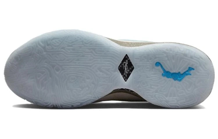 Nike LeBron XX EP
