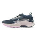 Nike Pegasus Trail 5 GORE-TEX