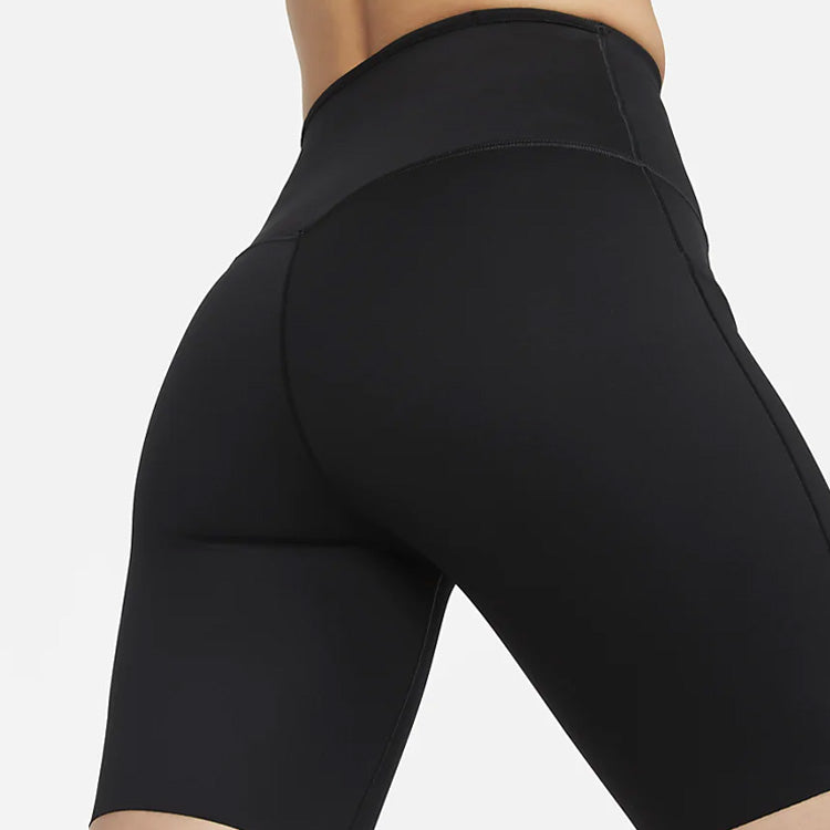 Nike Dri-FIT GO High-rise 8IN Shorts