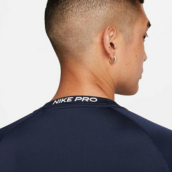 Nike Pro Dri-FIT Tights Top Short-sleeve