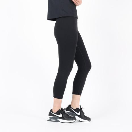 Nike Sportswear Women's Classic High-Rise 7/8 Tights