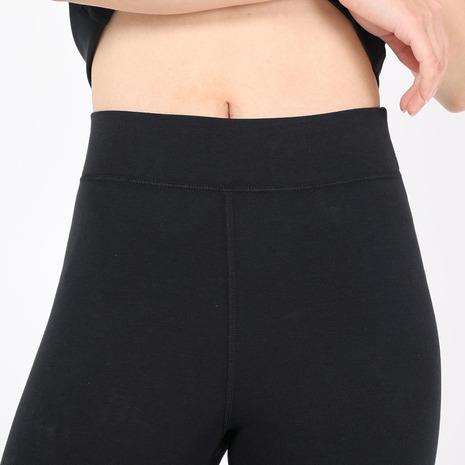 Nike Sportswear Women's Classic High-Rise 7/8 Tights