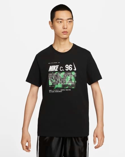Nike Men's Circa T-Shirt