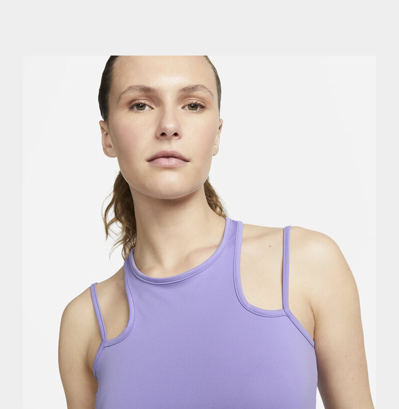 Nike Women's Dri-FIT City Ready Tank